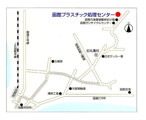 函館プラスチック処理センターの地図