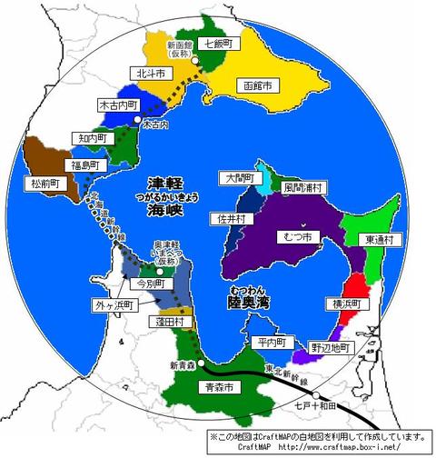陸奥湾map.jpg