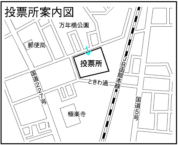 函館市立万年橋小学校の地図画像