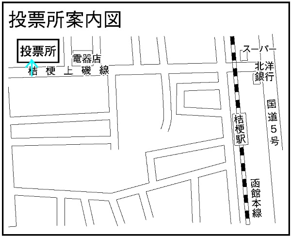 桔梗西部町会館の地図画像