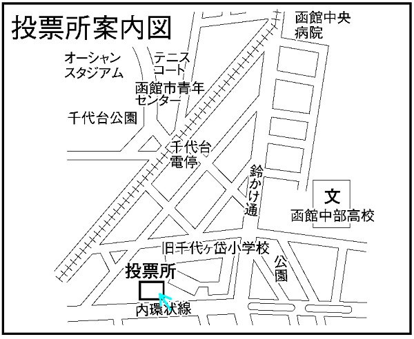 の函館大谷幼稚園の地図画像