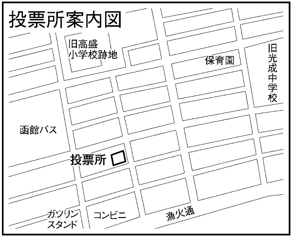 宇賀浦町会館の地図画像