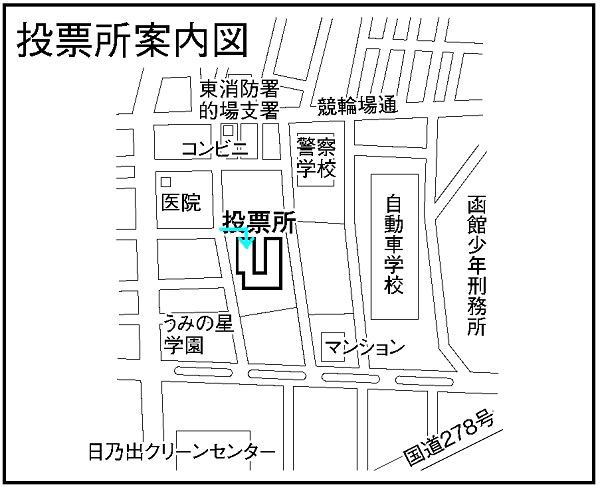 函館市立金堀小学校の地図画像