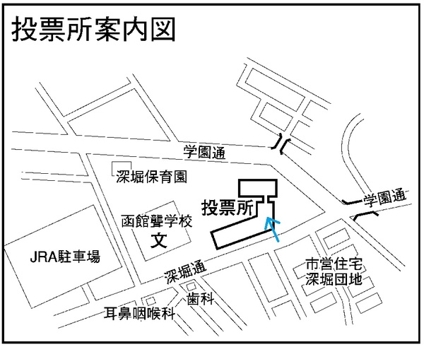 函館市立深堀中学校の地図画像