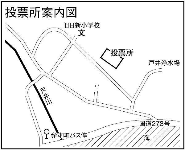 函館市弁才町会館の地図画像