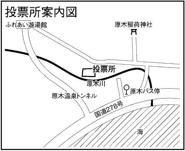 函館市原木会館の地図画像