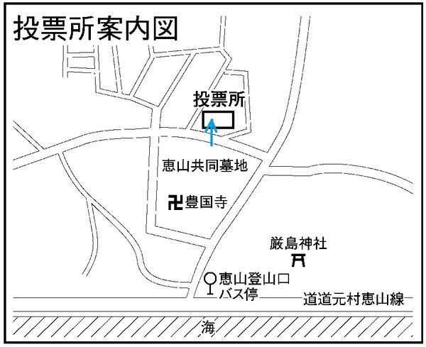 函館市柏野会館の地図画像
