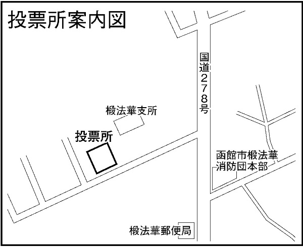 函館市椴法華総合センターの地図画像