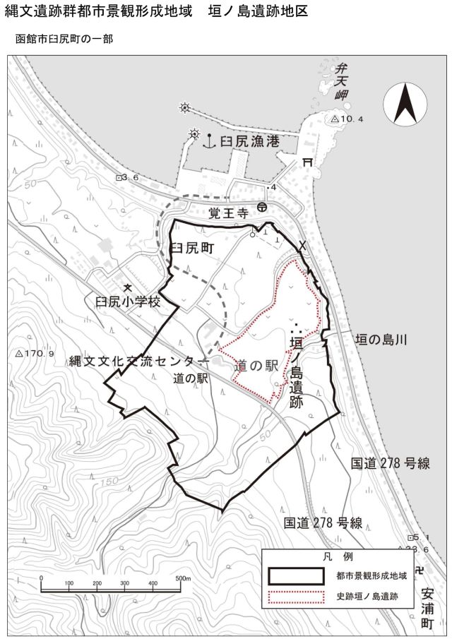 垣ノ島遺跡地区（R4.3）1.jpg