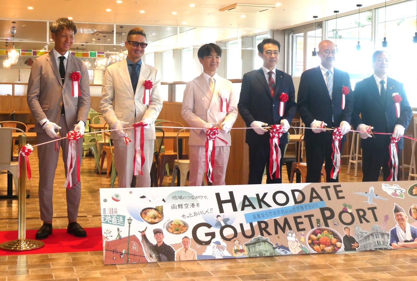 函館市長 大泉 潤