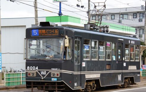 ８００４号車