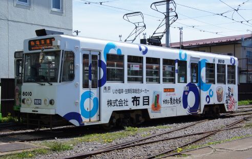 ８０１０号車