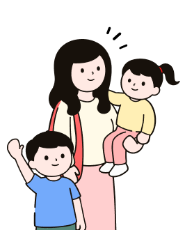 第2子以降の保育料