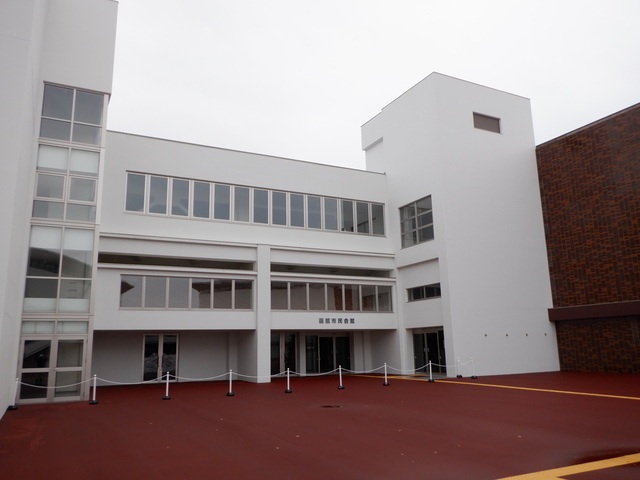 函館市民会館の外観写真