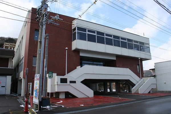 函館市戸井総合学習センター