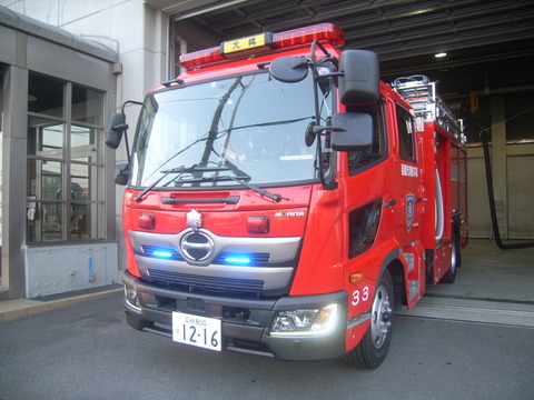 大縄タンク車の外観の写真