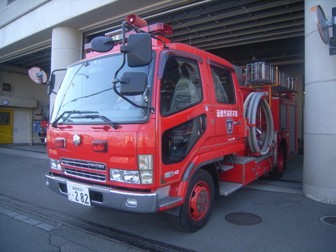 本部非常用タンク車の外観の写真