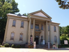 旧北海道庁函館支庁庁舎の写真