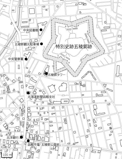 五稜郭周辺案内図