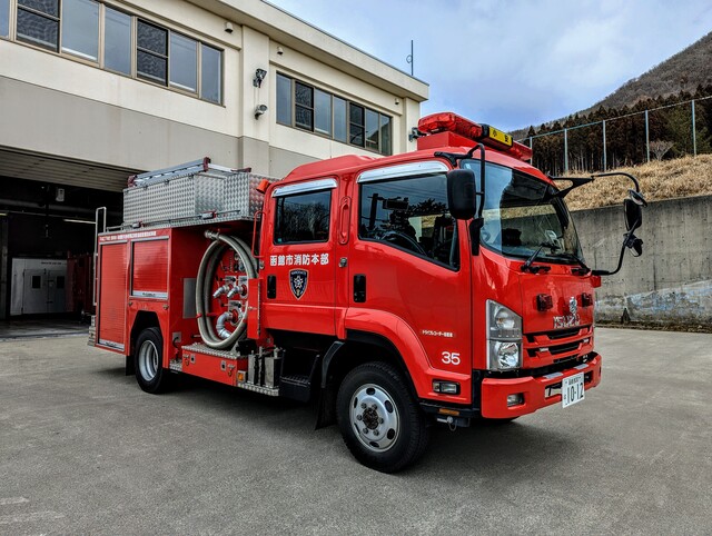 函館市東消防署小安出張所タンク車