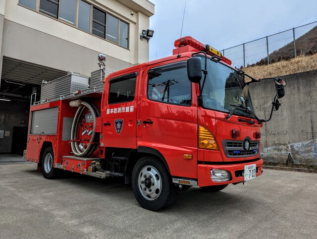 函館市東消防署小安出張所非常用水槽付消防ポンプ自動車