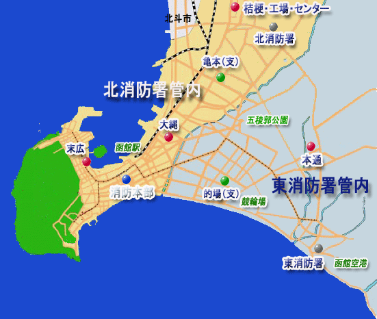 函館市街地図
