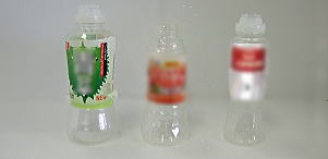 ペットボトルのドレッシングタイプ調味料（ノンオイル）の写真