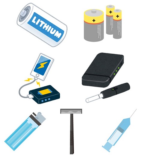 禁忌品の例のイラスト