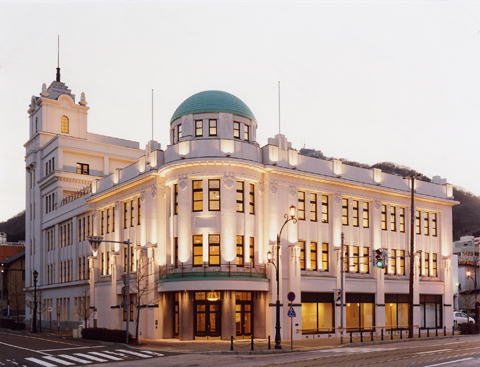 函館市地域交流まちづくりセンター