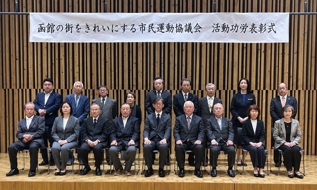 R8表彰式