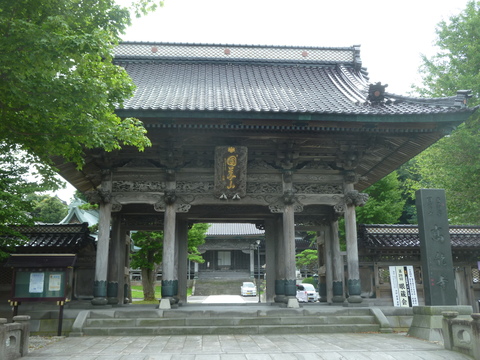 高龍寺　山門