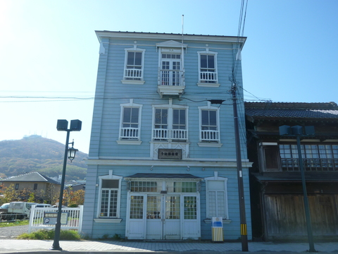 Photo Studio IWANAMI
