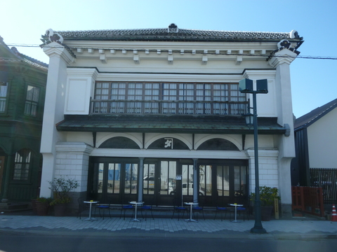 太刀川家住宅店舗