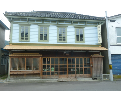 小森家住宅店舗