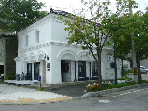 Portside Inn Hakodate