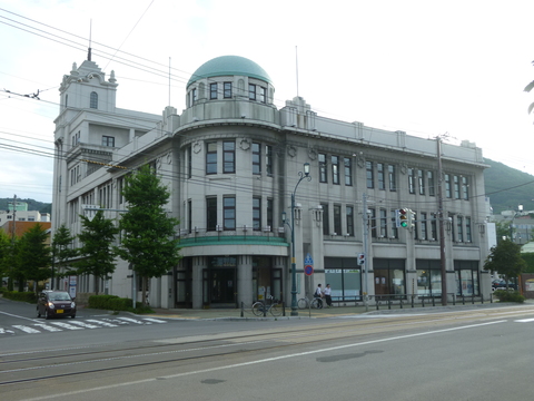 地域交流まちづくりセンター