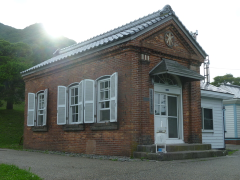 函館市水道局元町配水場管理事務所