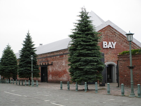 BAYはこだて