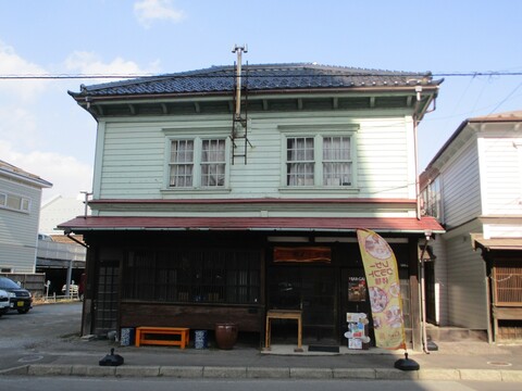 市水商会