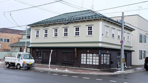 箱館カネサ佐々木邸