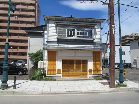 白井家住宅