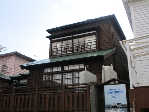 小林家所有住宅