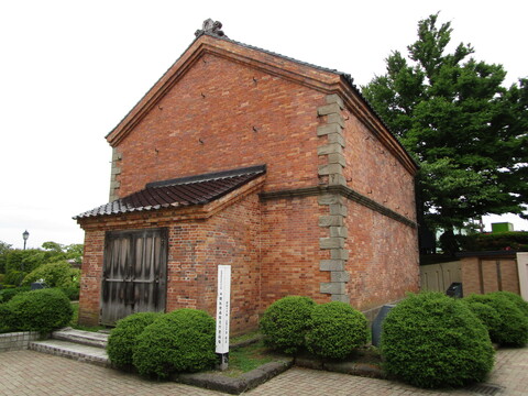 旧開拓使函館支庁書籍庫 