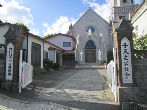 カトリック元町教会附属門柱