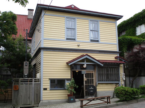 苧坂家住宅