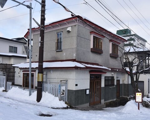 大野家住宅