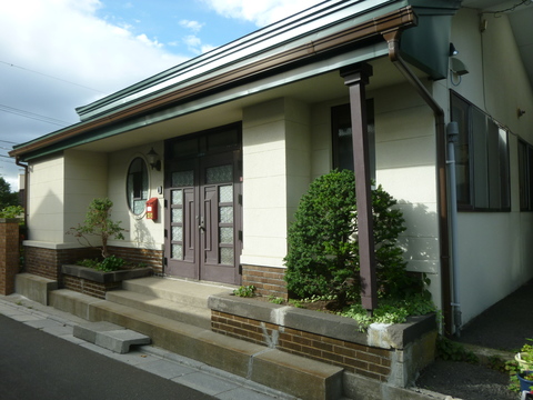 本郷家住宅