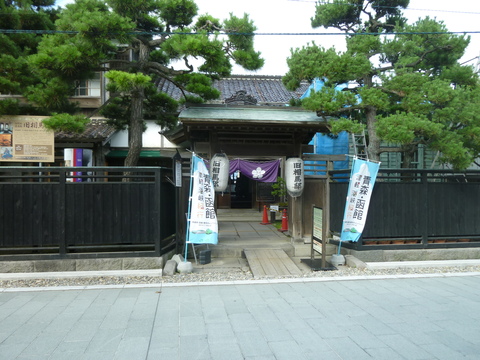 旧相馬家住宅附属門