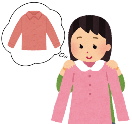 似てる服を買う人の画像