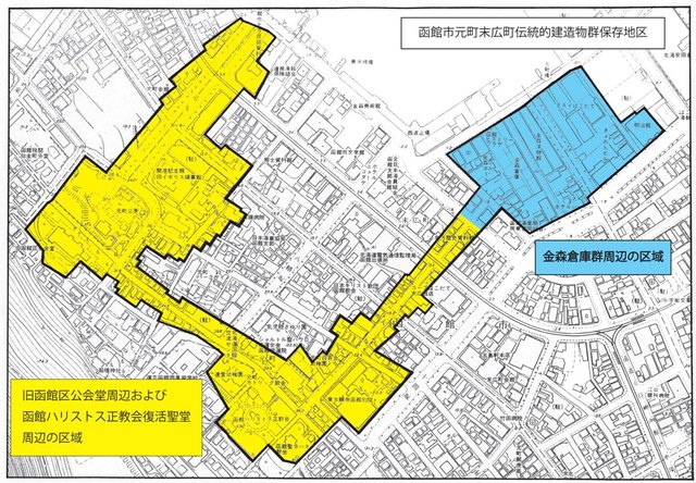 伝統的建造物群保存地区